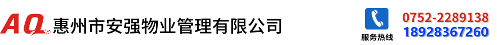 九江市華福萬(wàn)家商貿(mào)有限公司